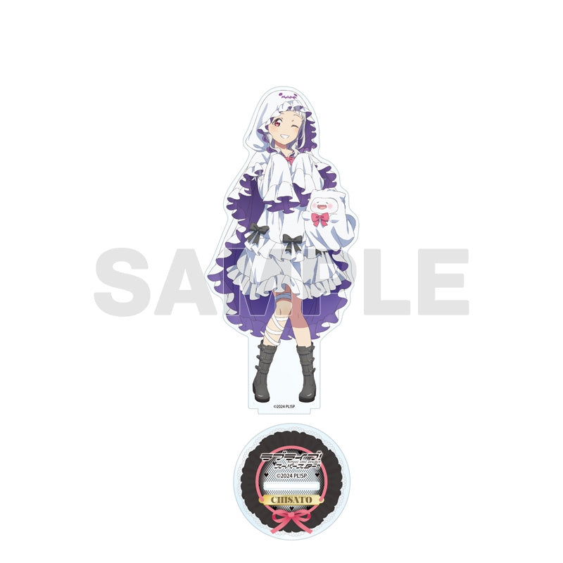 [PREORDER] Liella Love Live Superstar!! Halloween Party ver. Acrylic Stands