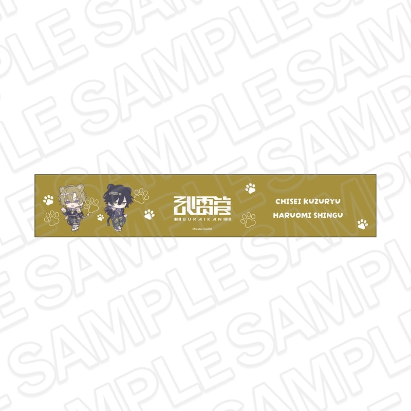 [PREORDER] Paradox Live POP UP SHOP Animal ver. Muffler Towels