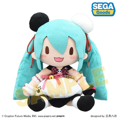 [PREORDER] Vocaloid Hatsune Miku Panda Buns Fluffy Plush (LL)