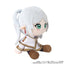 [PREORDER] Frieren: Beyond Journey's End Kuikui Plush