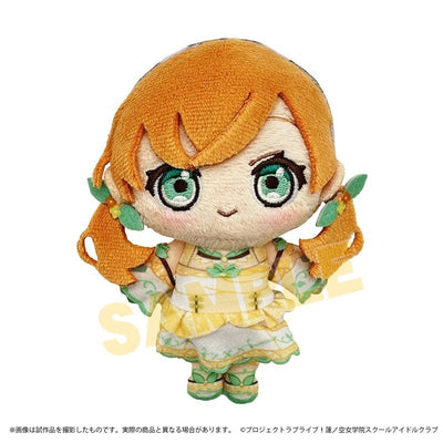 [PREORDER] Link! Like! Love Live! Hasunosora Plush Mascot