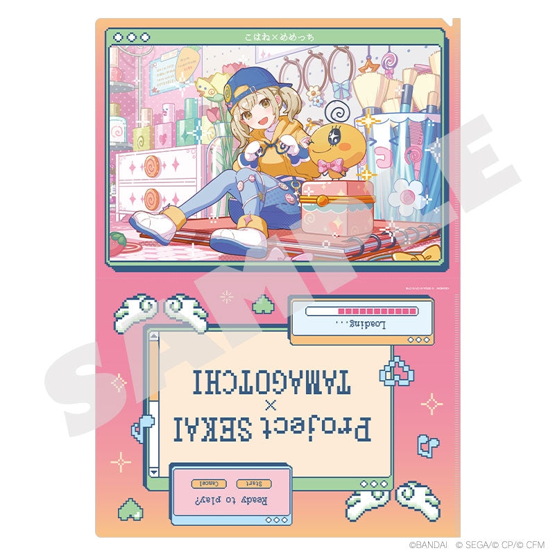 [PREORDER] Project Sekai x Tamagotchi Clear Files