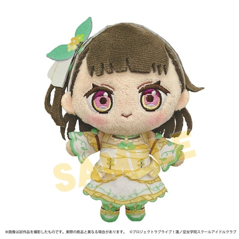 [PREORDER] Link! Like! Love Live! Hasunosora Plush Mascot