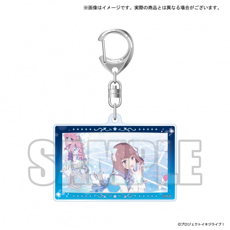[PREORDER] Ikizu Love Live Bluebird Dou-Da? DOING! Acrylic Keychains