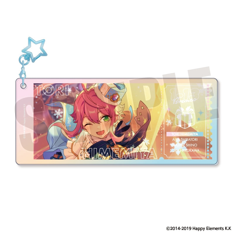 [PREORDER] Ensemble Stars Memorial Aurora Ticket Keychains