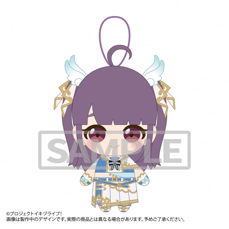 [PREORDER] Ikizu Love Live Bluebird Dou-Da? DOING! Plush Keychains