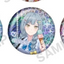 RESERVED LISTING