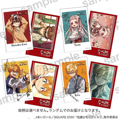 [PREORDER] Toilet-bound Hanako-kun Maneki Neko Photo Card Set Blind Bags