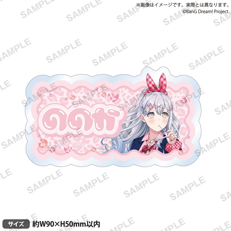 [PREORDER] BanG Dream Heisei Gals Acrylic Name Badges