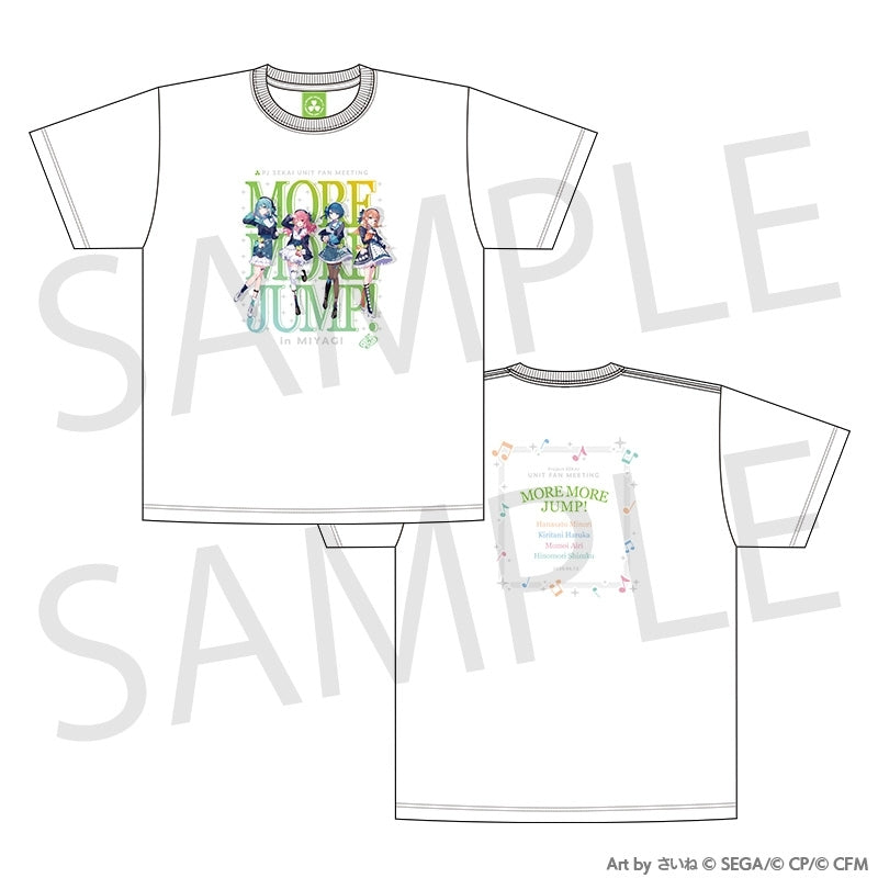 [PREORDER] MORE MORE JUMP! Project Sekai Unit Fan Meeting T-Shirt