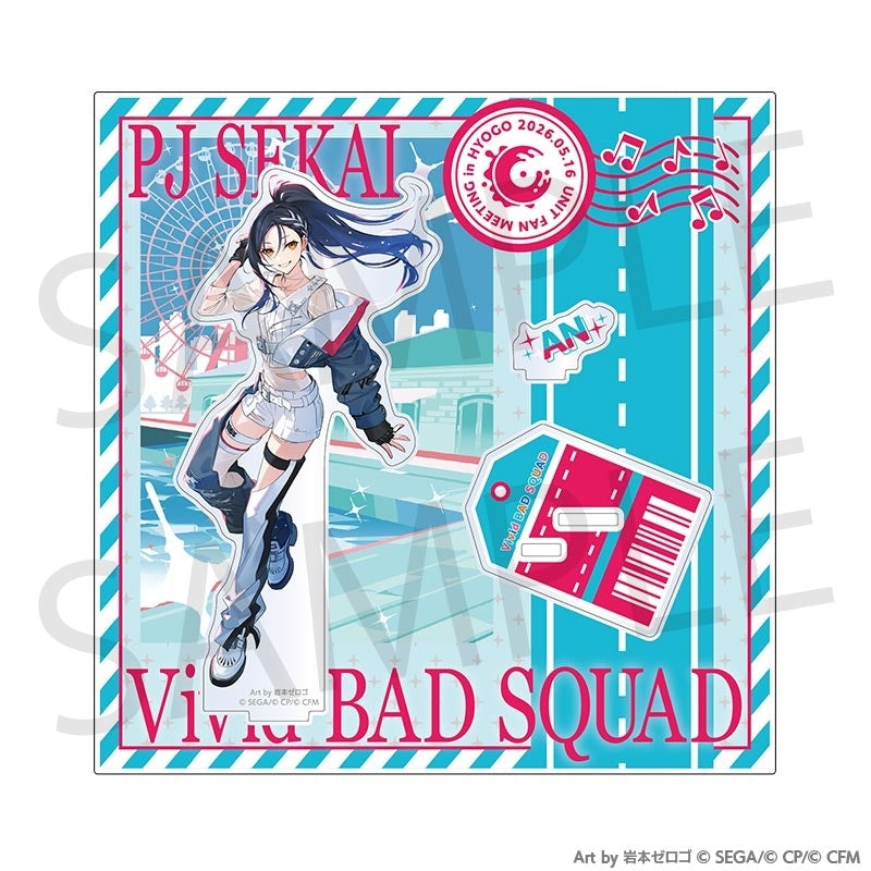 [PREORDER] Vivid BAD SQUAD Project Sekai Unit Fan Meeting Acrylic Stands