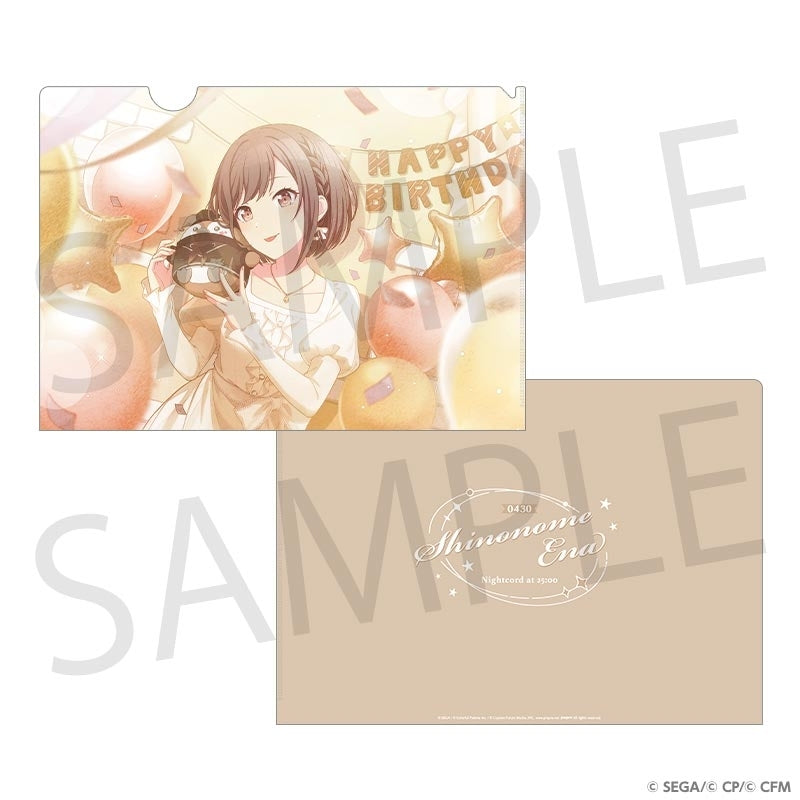 [PREORDER] Project Sekai Anniversary/Birthday Illustration 2024-2025 Clear Files