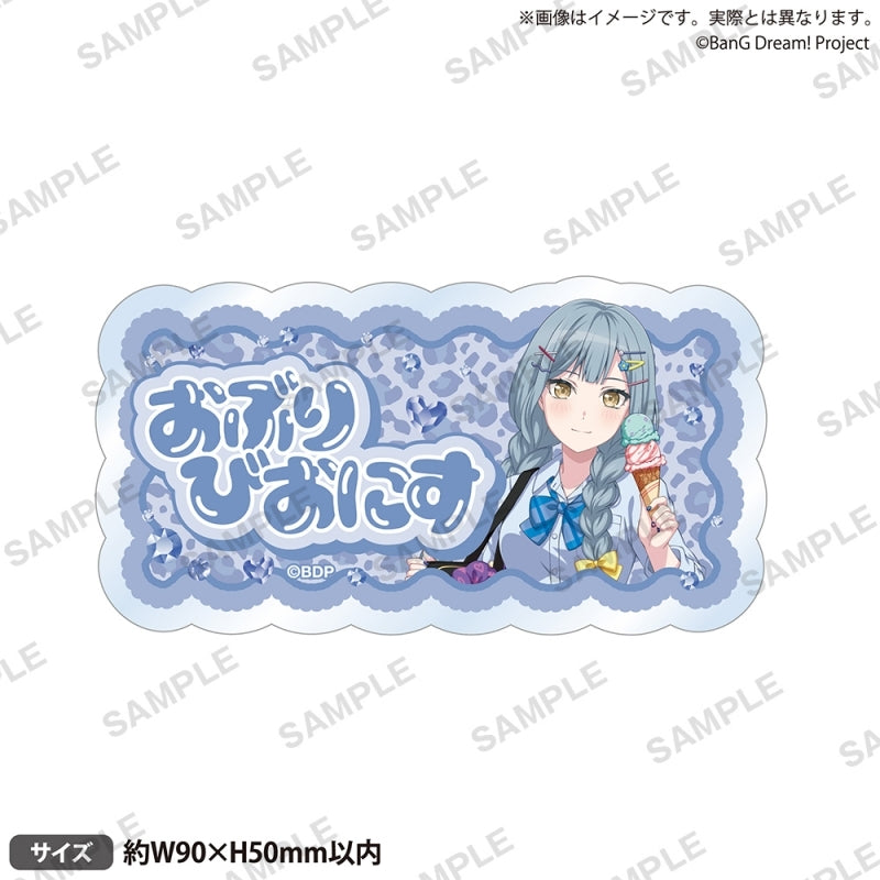 [PREORDER] BanG Dream Heisei Gals Acrylic Name Badges