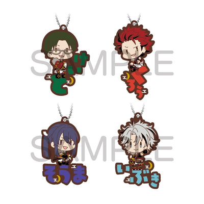 [PREORDER] Ensemble Stars Pitanko Rubber Straps vol. 7