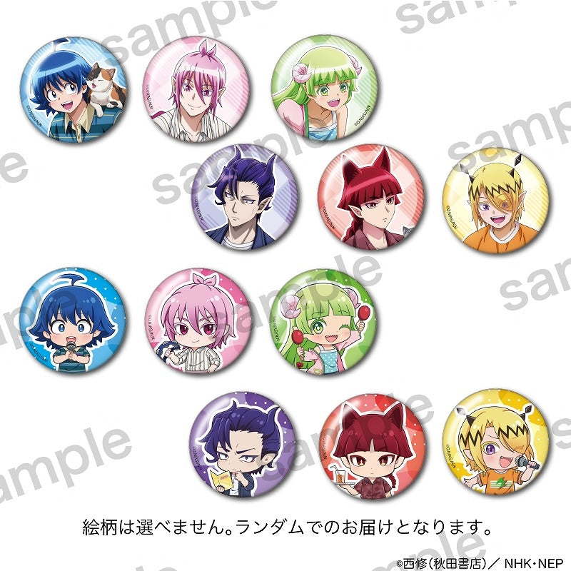 [PREORDER] Welcome to Demon School / Mairimashita Iruma-kun x Maneki Neko Trading Can Badges Blind Bag