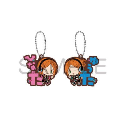 [PREORDER] Ensemble Stars Pitanko Rubber Straps vol. 5