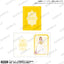 [PREORDER] Aqours Love Live Sunshine Wedding ver. Special Big Bromides