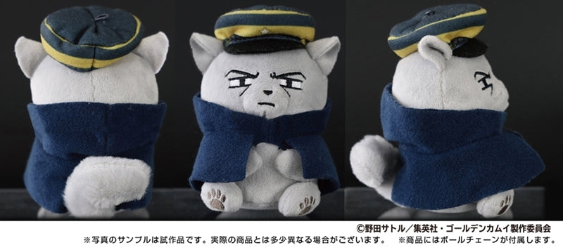 [PREORDER] Golden Kamuy Animal Fourze Plush Mascots