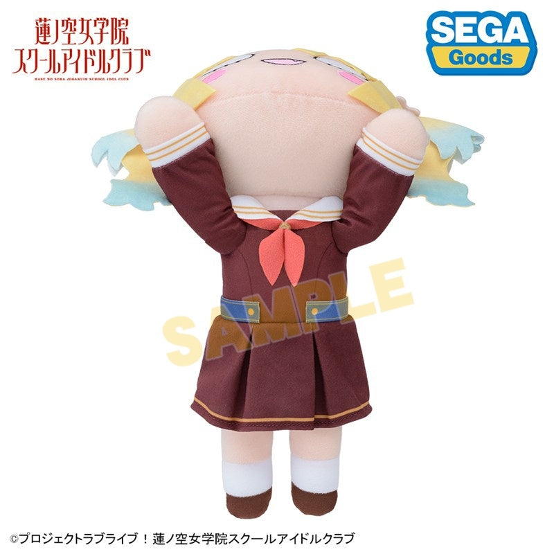 [PREORDER] Hasunosora Love Live Winter Uniform (M) Nesoberi
