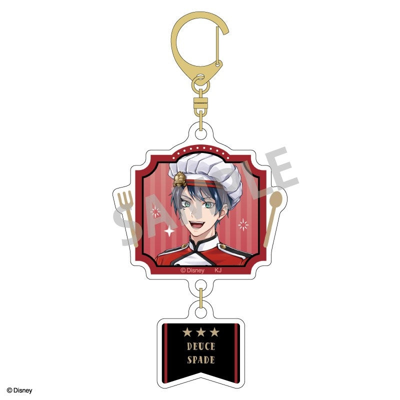 [PREORDER] Twisted Wonderland Master Chef Double Part Acrylic Keychains