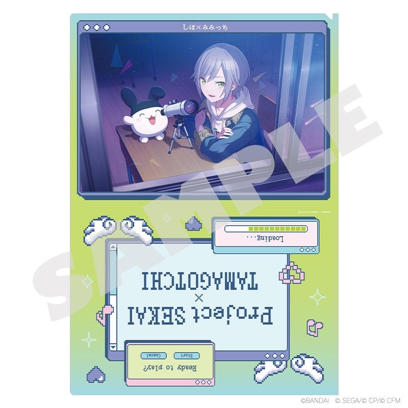 [PREORDER] Project Sekai x Tamagotchi Clear Files