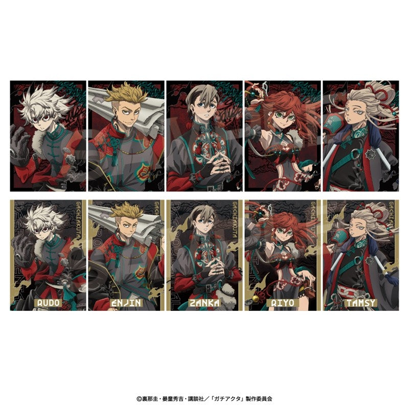 [PREORDER] Gachiakuta "Deep Oriental" Card Collection