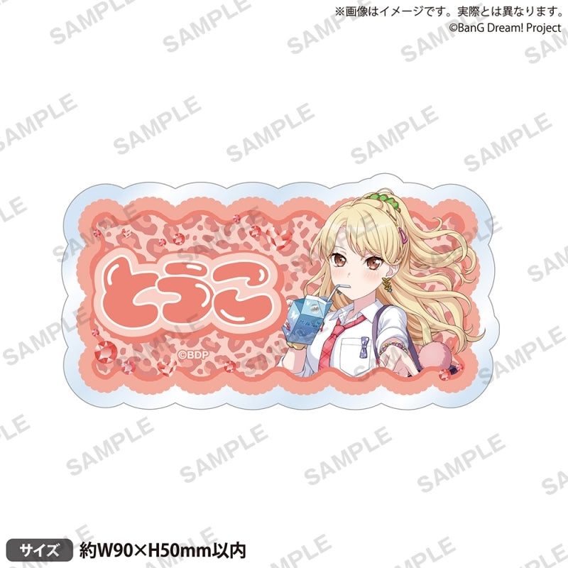 [PREORDER] BanG Dream Heisei Gals Acrylic Name Badges