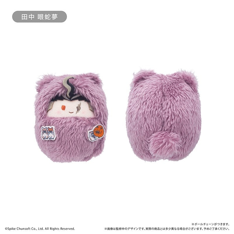 [PREORDER] Danganronpa 1 & 2 Reload Kurumi Tapinui Vol 2 Plush