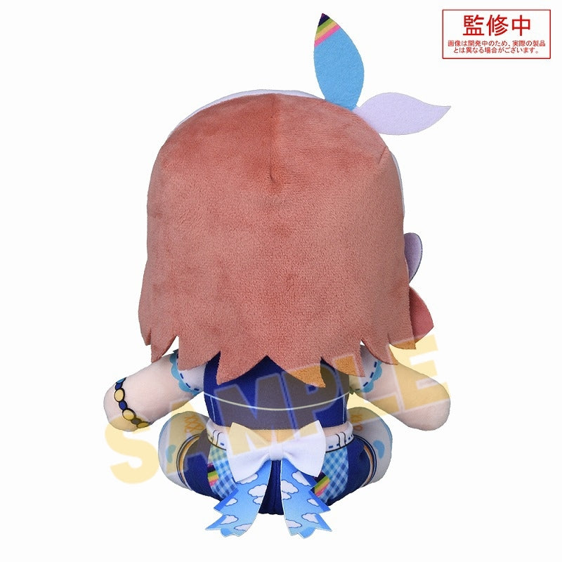 PREORDER] Minori Hanasato Project Sekai More More Jump! MMJ