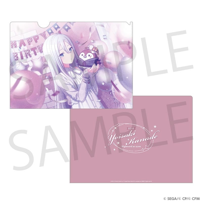 [PREORDER] Project Sekai Anniversary/Birthday Illustration 2024-2025 Clear Files