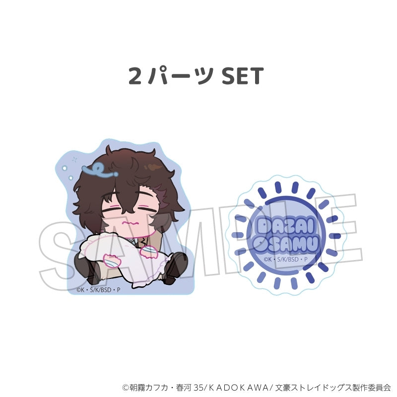 [PREORDER] Bungo Stray Dogs NEGUSE!? Stacking Blocks