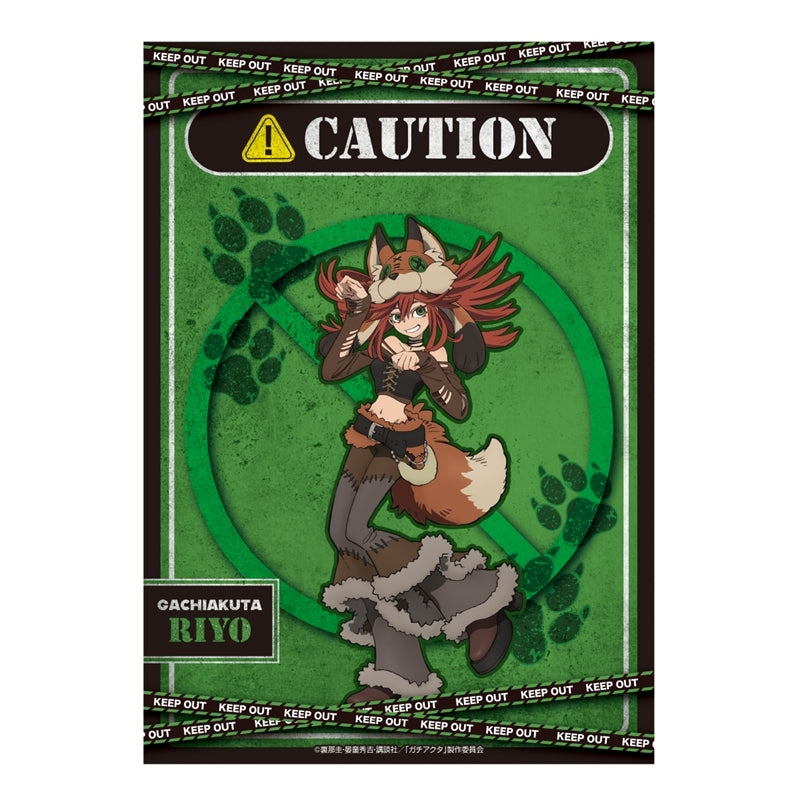 [PREORDER] Gachiakuta Stuffed Animal A3 Clear Posters