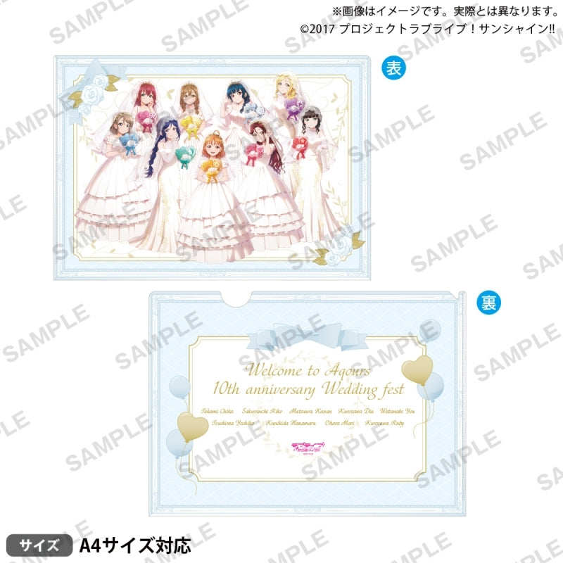 [PREORDER] Aqours Love Live Sunshine Wedding ver. Clear File