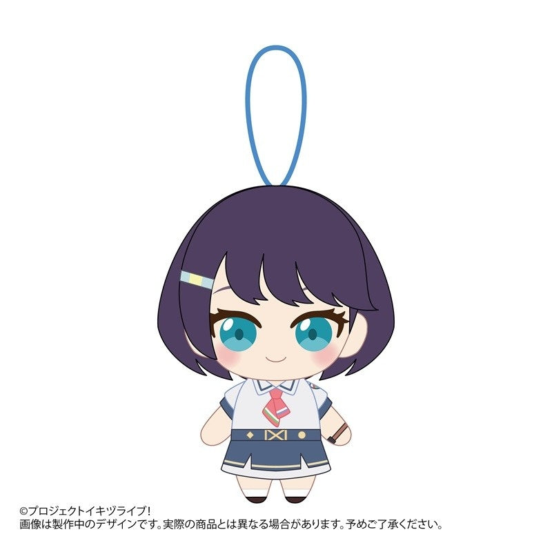 [PREORDER] Ikizu Love Live Bluebird Plush Keychains