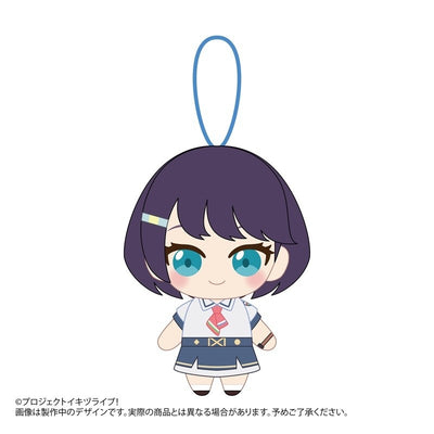 [PREORDER] Ikizu Love Live Bluebird Plush Keychains