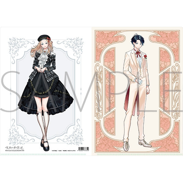 [PREORDER] On and Off: Work-Life Imbalance Party Look ver. Clear Files