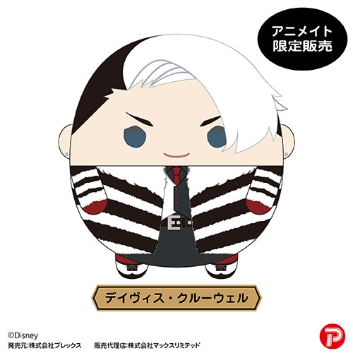 [PREORDER] Twisted Wonderland Fuwakororin M Size Plush
