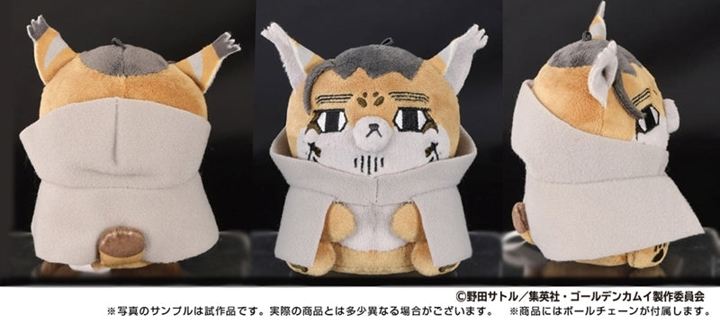 [PREORDER] Golden Kamuy Animal Fourze Plush Mascots