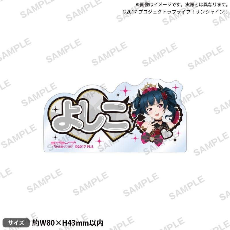 [PREORDER] Aqours Love Live Sunshine Little Devil ver. Acrylic Name Badges