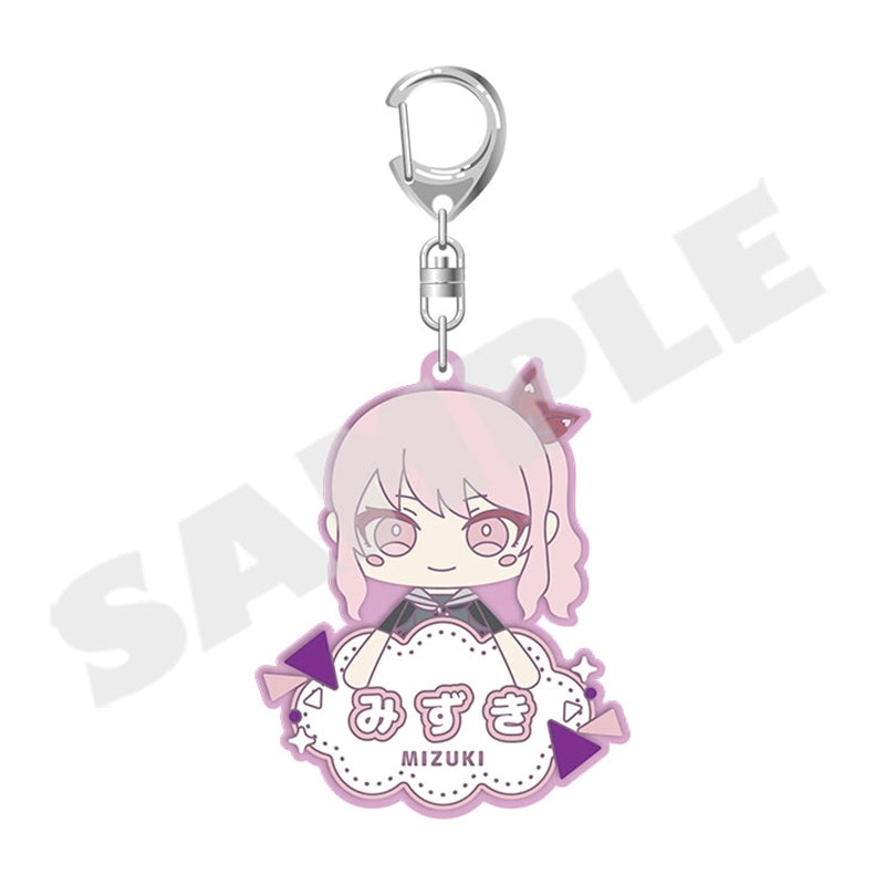 [PREORDER] Project Sekai My Sekai Rubber Name Straps