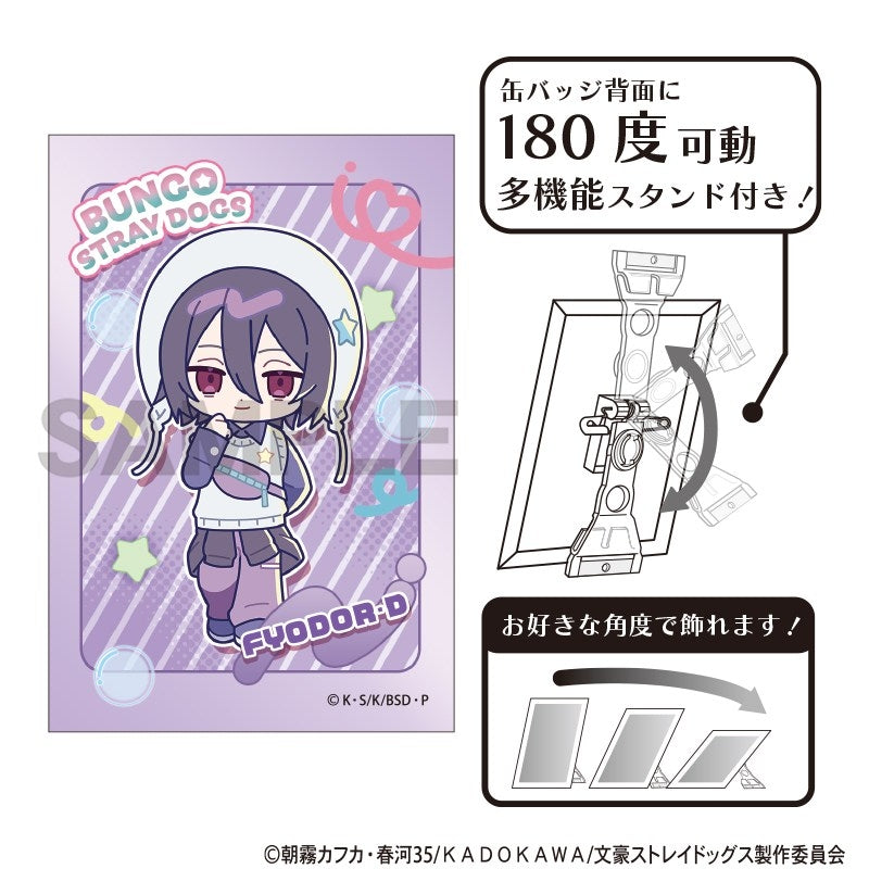 [PREORDER] Bungo Stray Dogs Colorful Pop Art Can Badge