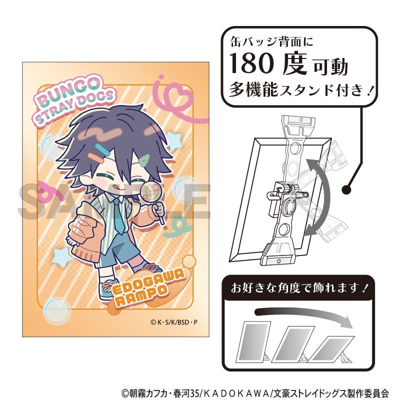 [PREORDER] Bungo Stray Dogs Colorful Pop Art Can Badge