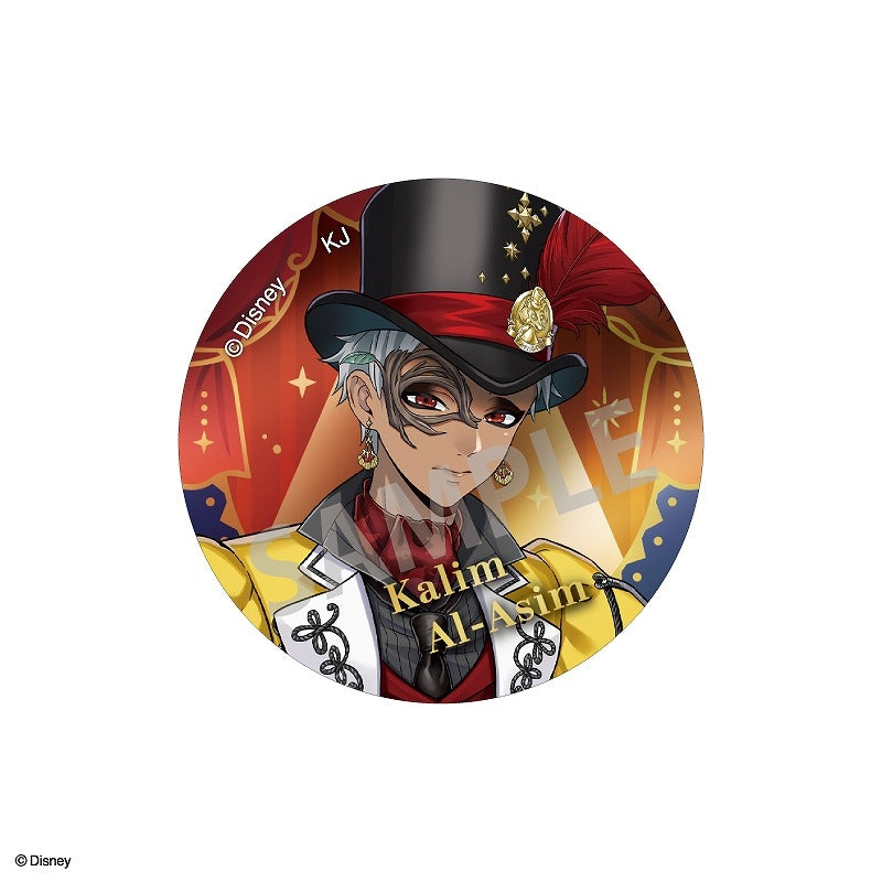 [PREORDER] Twisted Wonderland Halloween 2024 Can Badges Set B