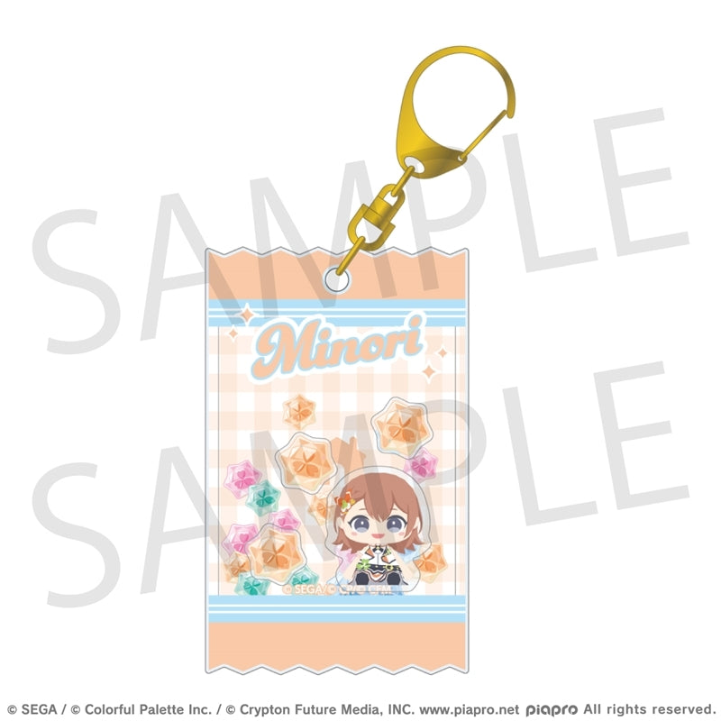 [PREORDER] Project Sekai My Sekai Shaker Acrylic Keychains