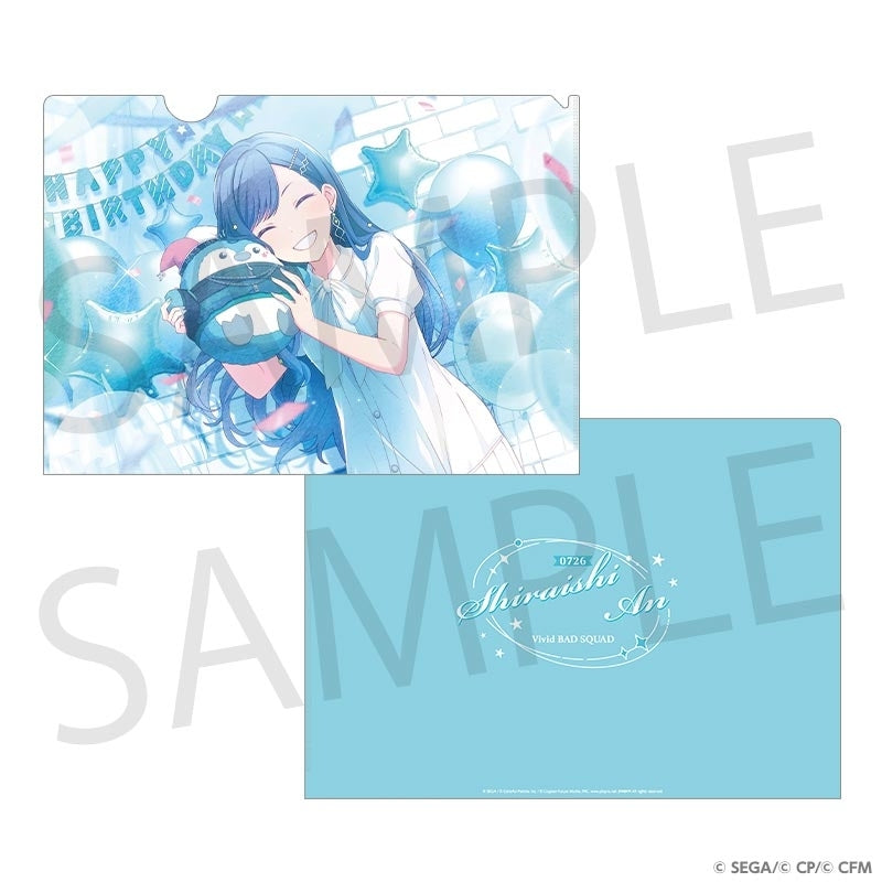 [PREORDER] Project Sekai Anniversary/Birthday Illustration 2024-2025 Clear Files