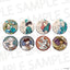 [PREORDER] Witch Hat Atelier Jewelry Can Badges