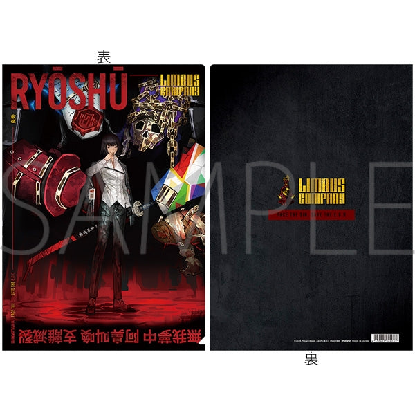 [PREORDER] Ryoshu Limbus Company Clear File