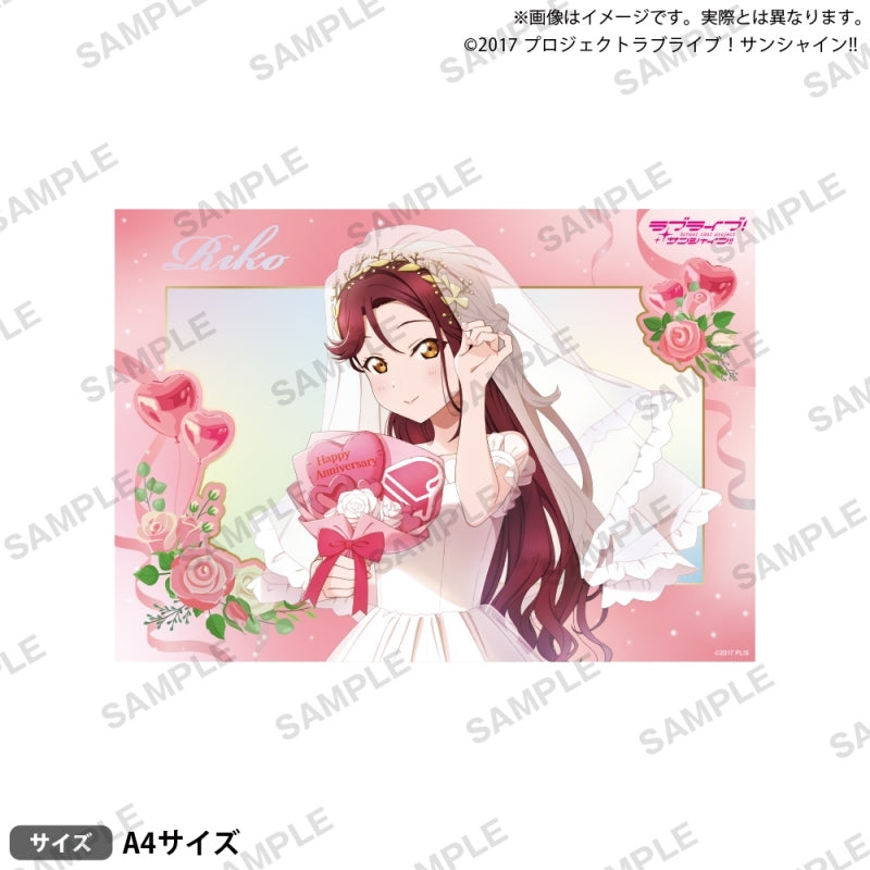 [PREORDER] Aqours Love Live Sunshine Wedding ver. A4 Holographic Mini Posters