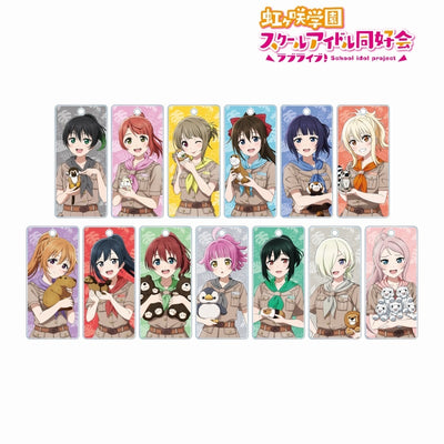 [PREORDER] Love Live Nijigasaki x Tobu Zoo Trading Acrylic Key Tag [Blind Bag]