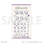 [PREORDER] Idolish7 Animalish Puffy Sticker Sheets